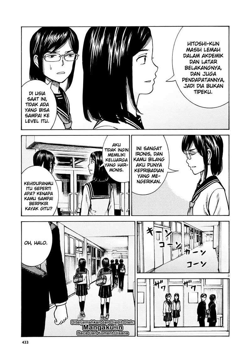 Hinamatsuri Chapter 69 Gambar 4