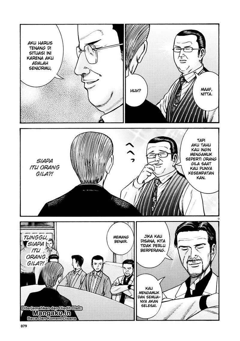 Hinamatsuri Chapter 68 Gambar 10