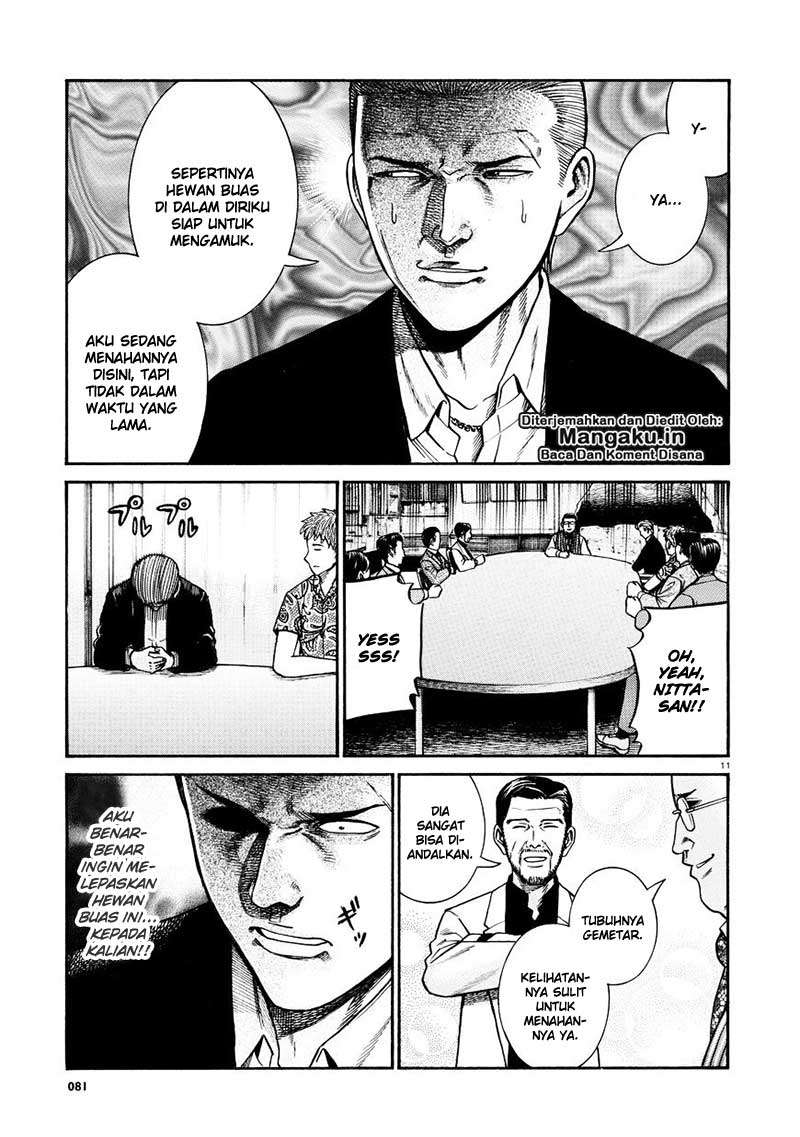 Hinamatsuri Chapter 68 Gambar 12