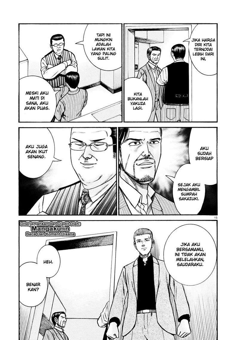 Hinamatsuri Chapter 68 Gambar 16