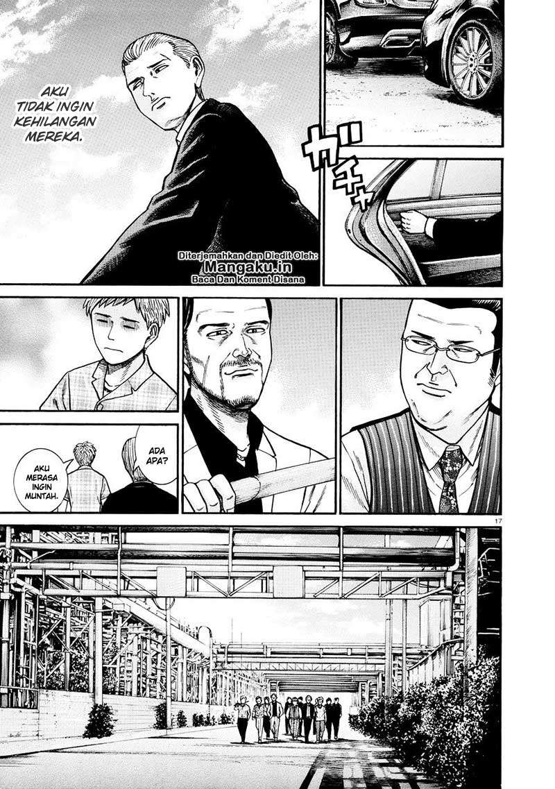 Hinamatsuri Chapter 68 Gambar 18