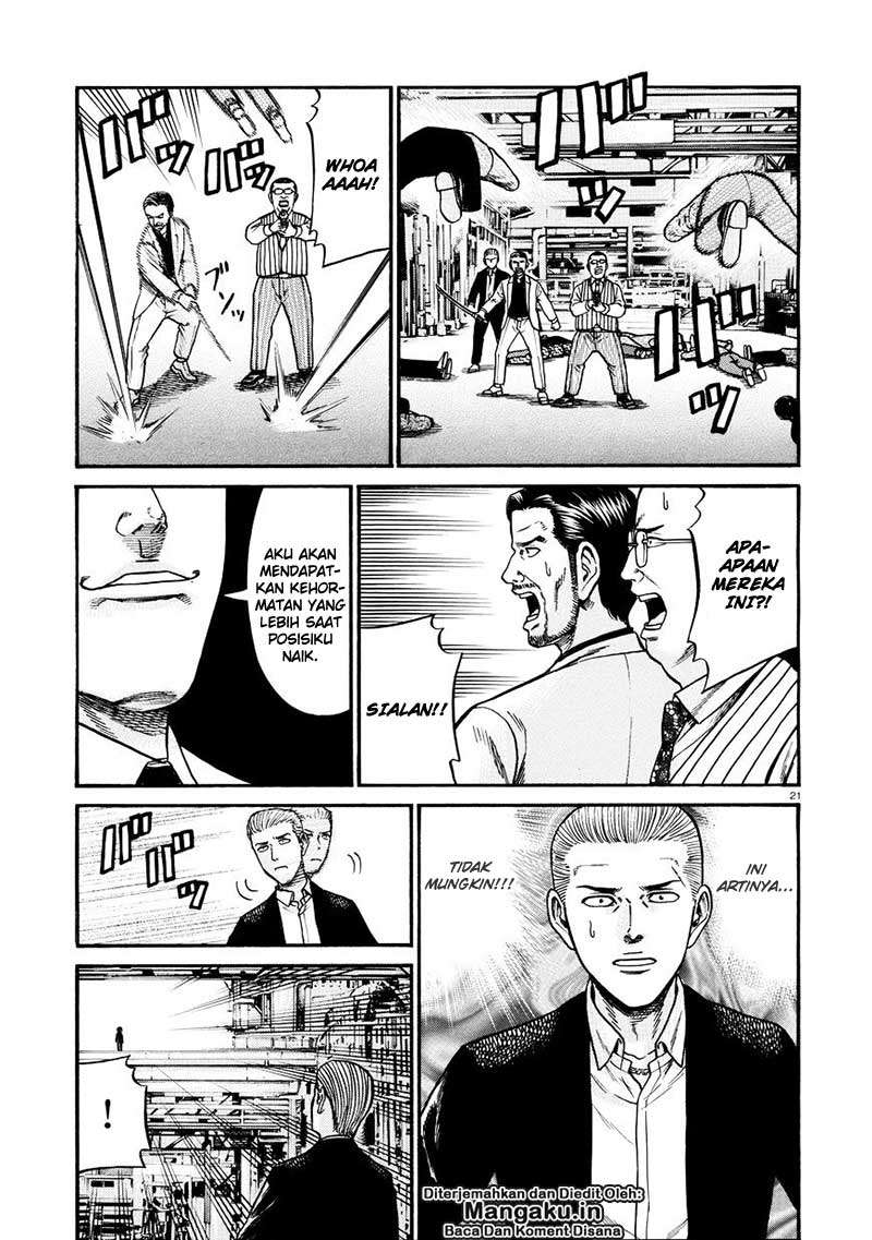 Hinamatsuri Chapter 68 Gambar 22