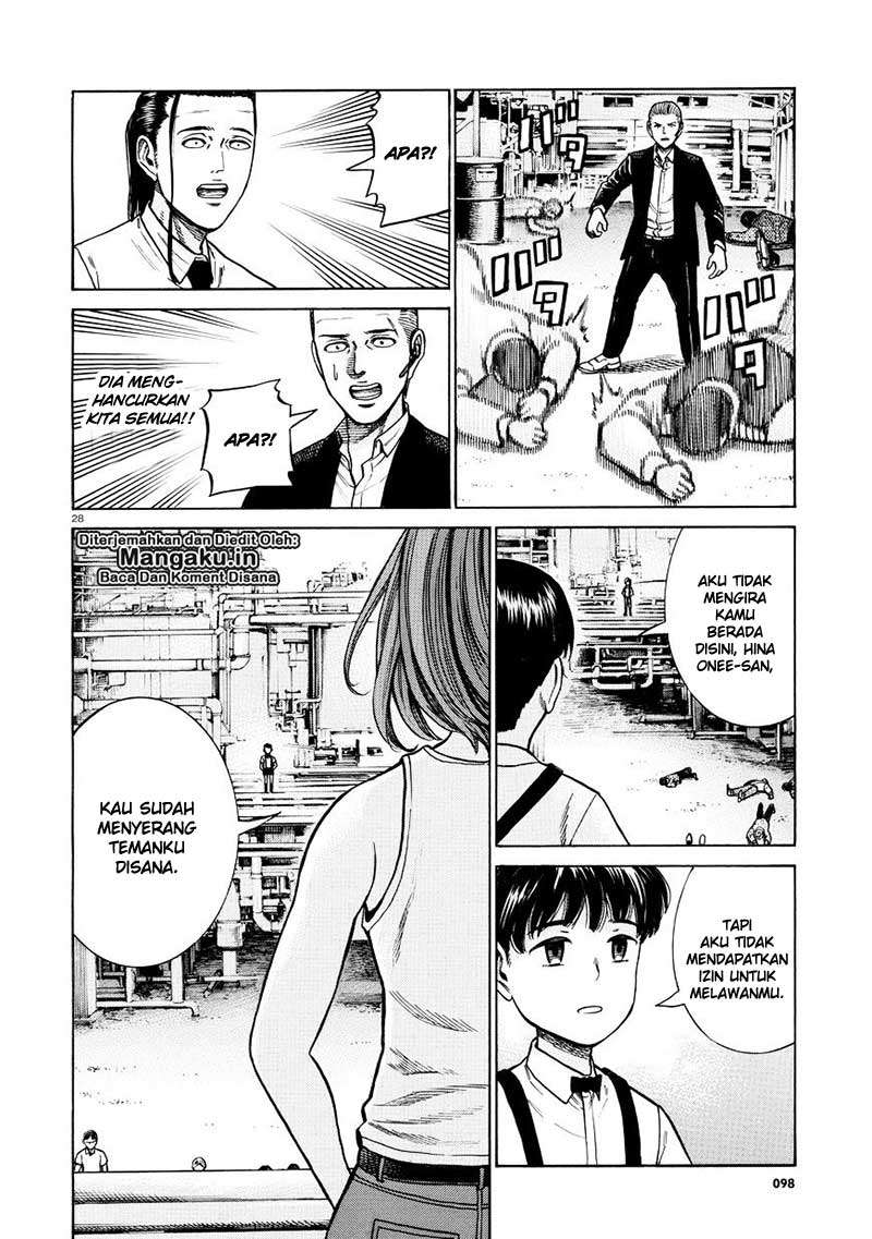 Hinamatsuri Chapter 68 Gambar 29