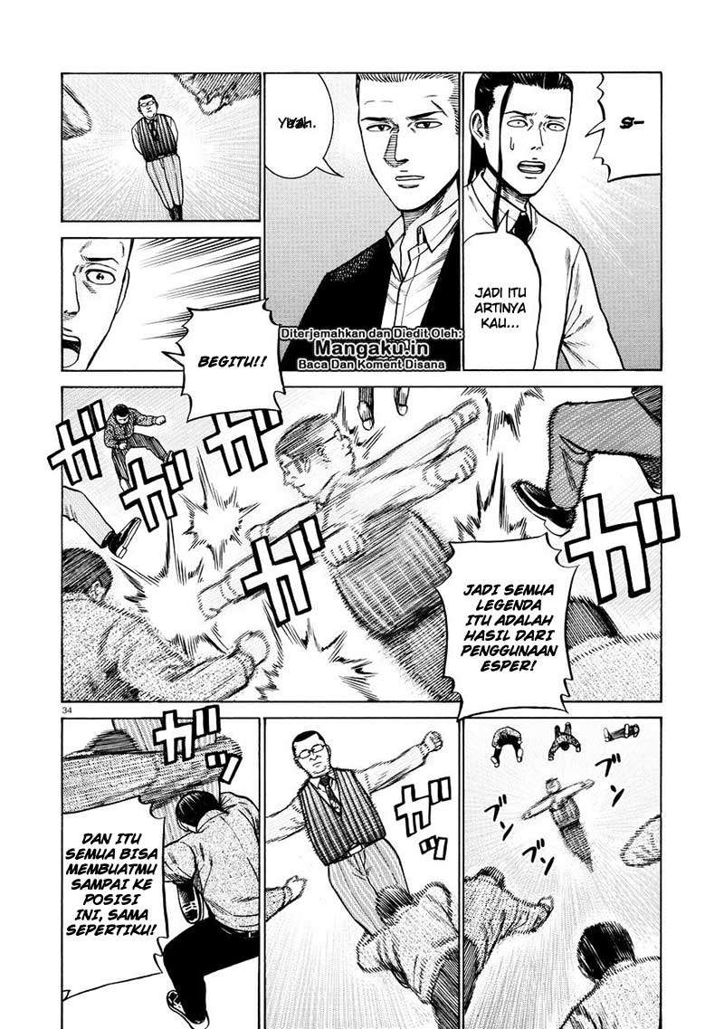 Hinamatsuri Chapter 68 Gambar 35