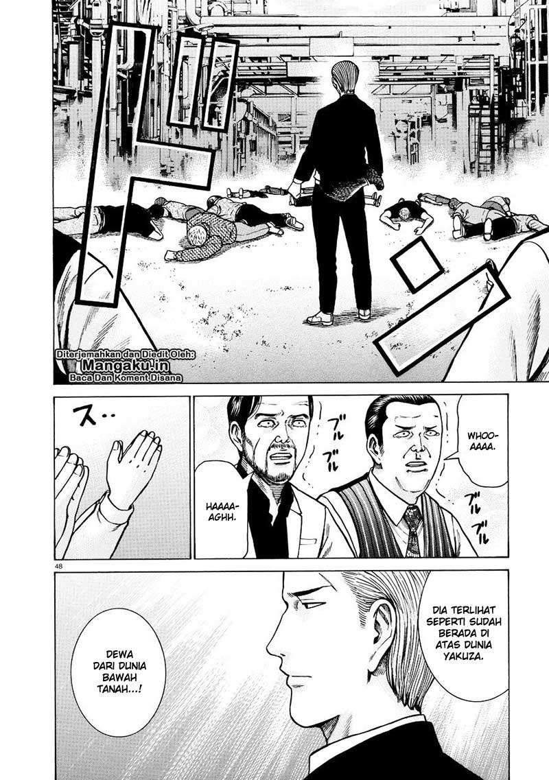 Hinamatsuri Chapter 68 Gambar 48