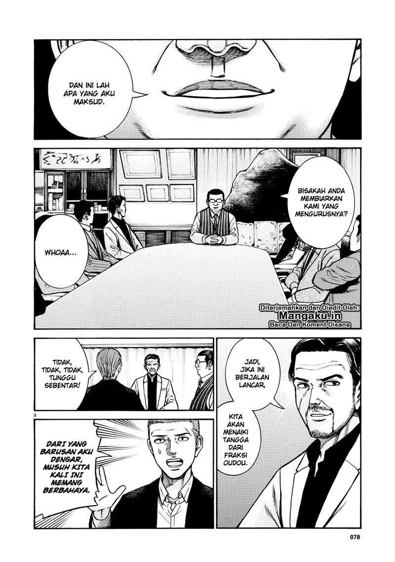 Hinamatsuri Chapter 68 Gambar 9