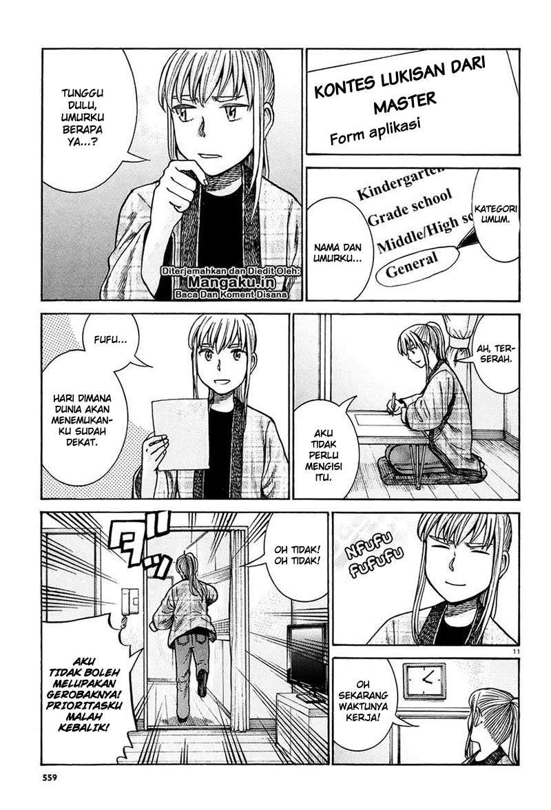 Hinamatsuri Chapter 67 Gambar 12