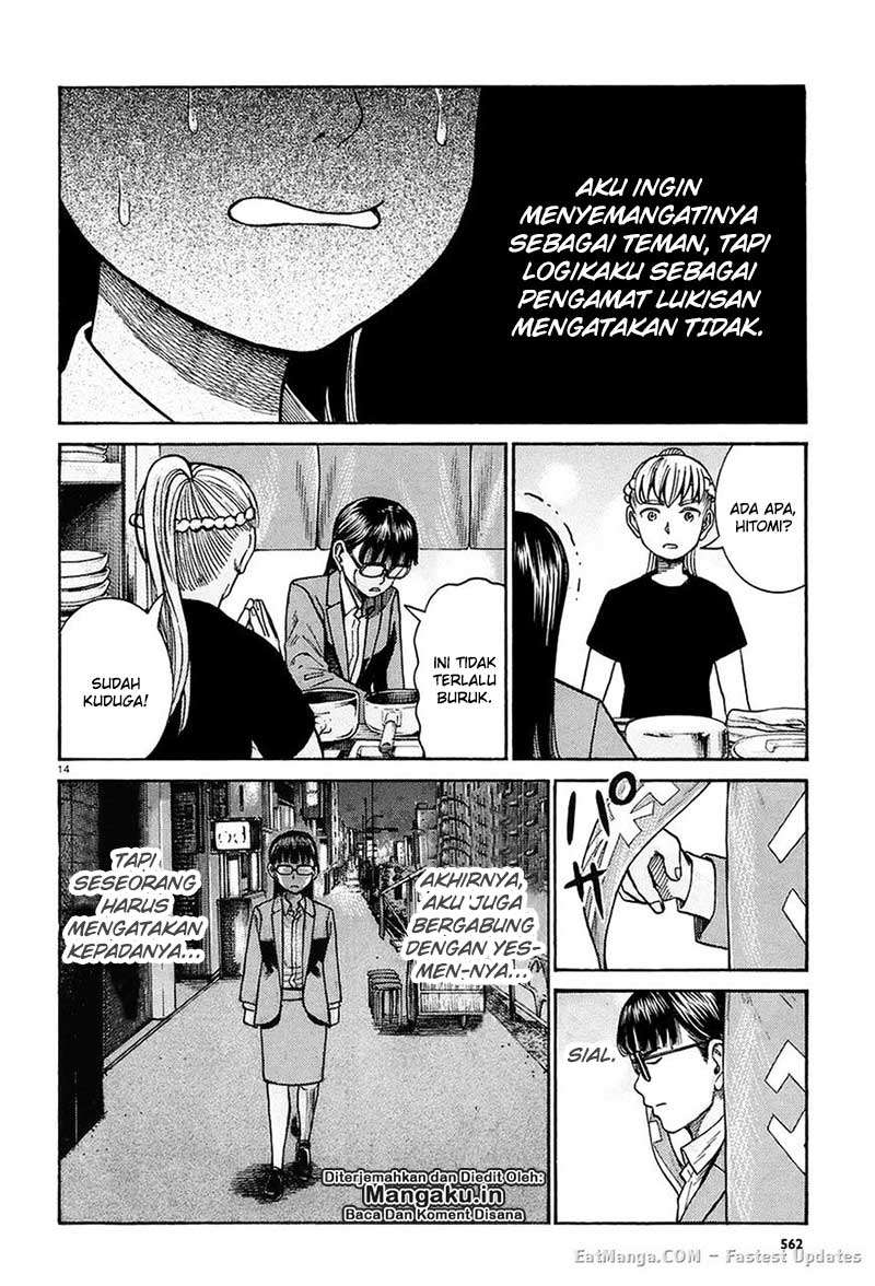 Hinamatsuri Chapter 67 Gambar 15