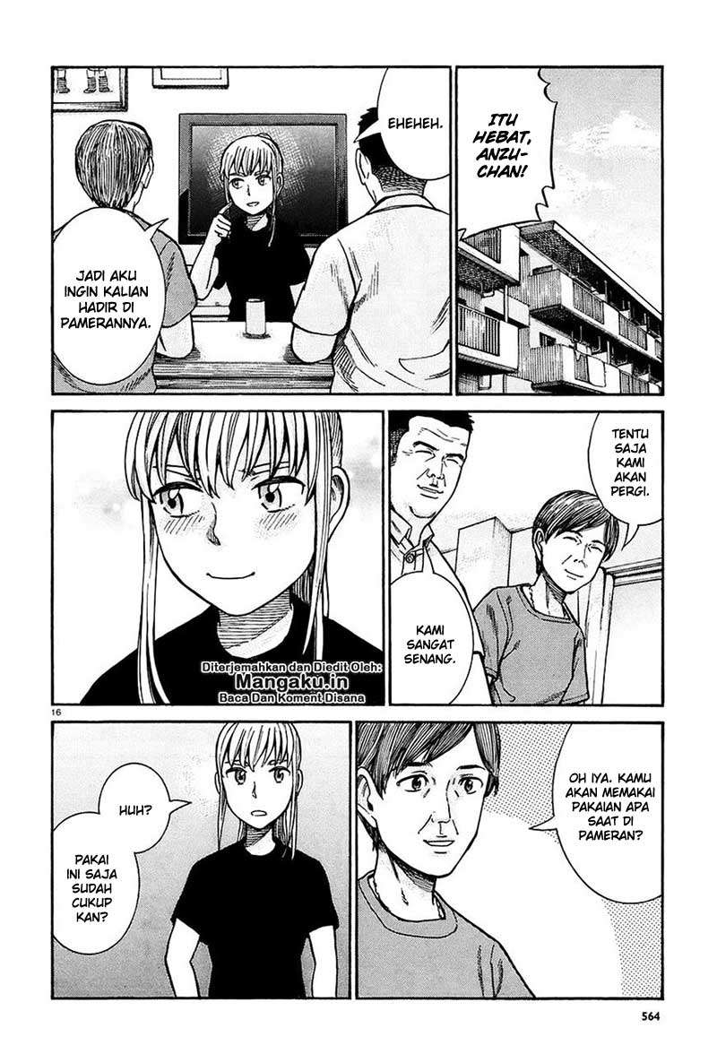 Hinamatsuri Chapter 67 Gambar 17