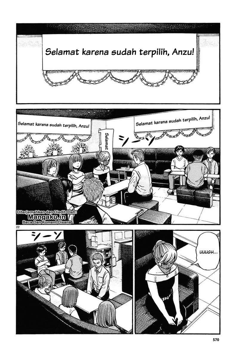 Hinamatsuri Chapter 67 Gambar 23