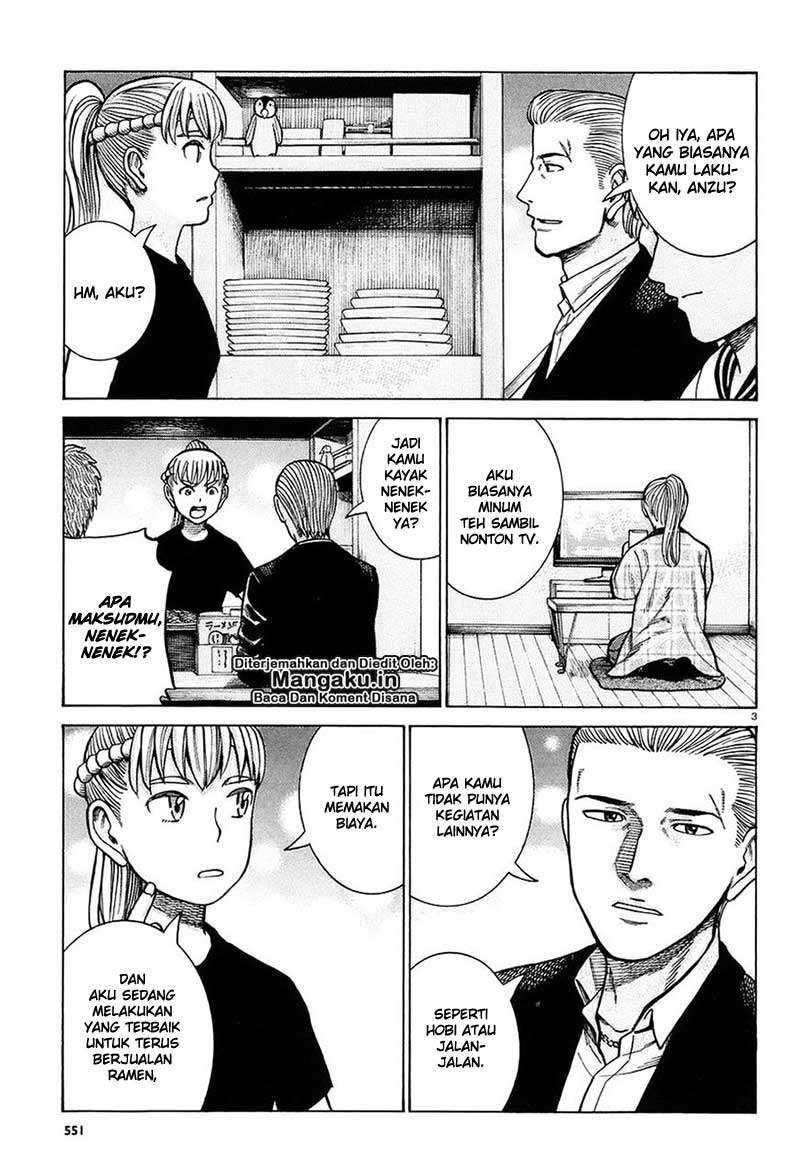 Hinamatsuri Chapter 67 Gambar 4