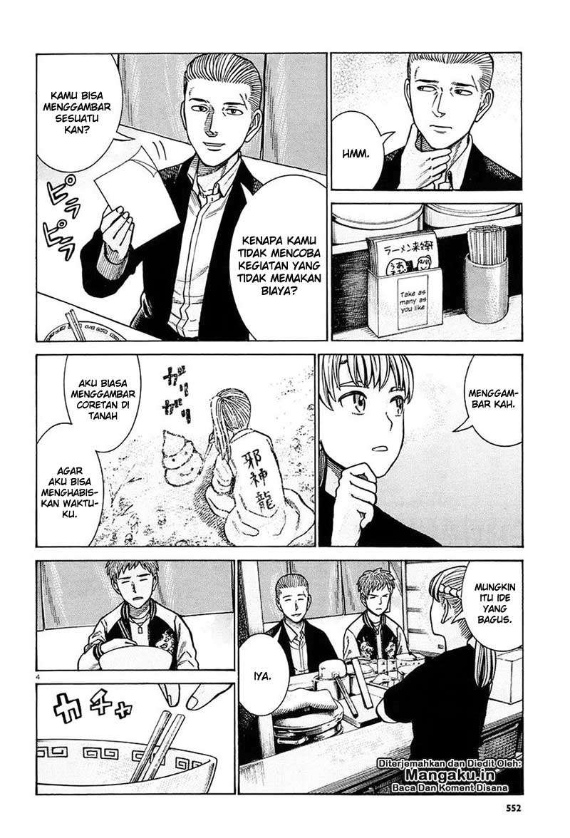 Hinamatsuri Chapter 67 Gambar 5