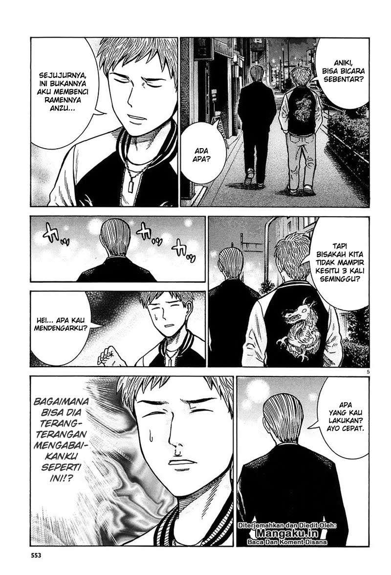 Hinamatsuri Chapter 67 Gambar 6