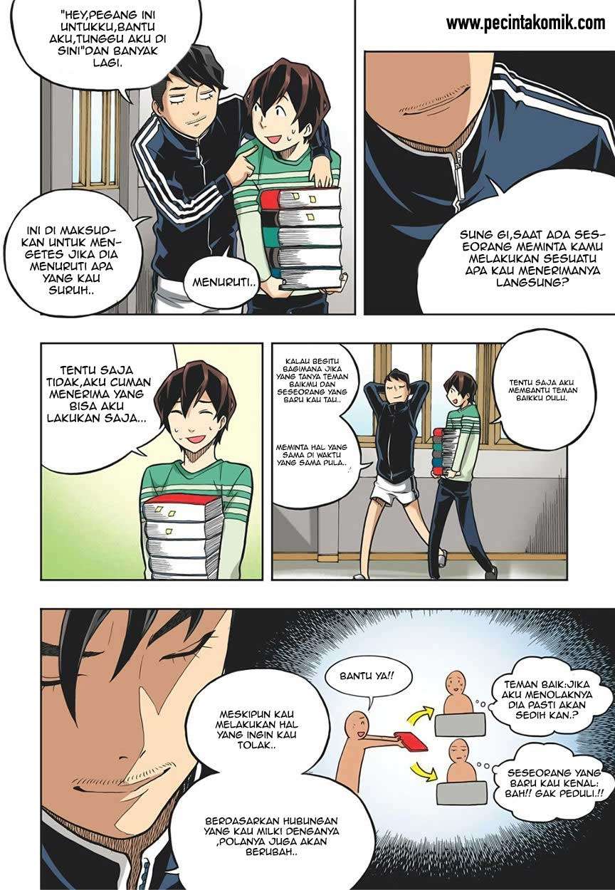 Skill of Lure Chapter 17 Gambar 20