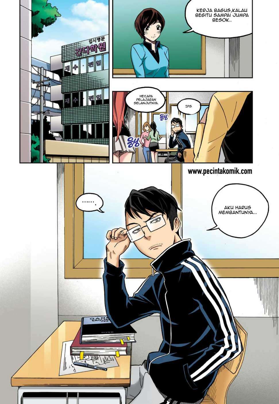 Baca Manhwa Skill of Lure Chapter 10 Gambar 2