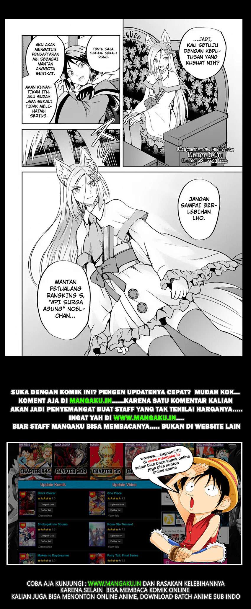 Maken no Daydreamer Chapter 35 Gambar 28