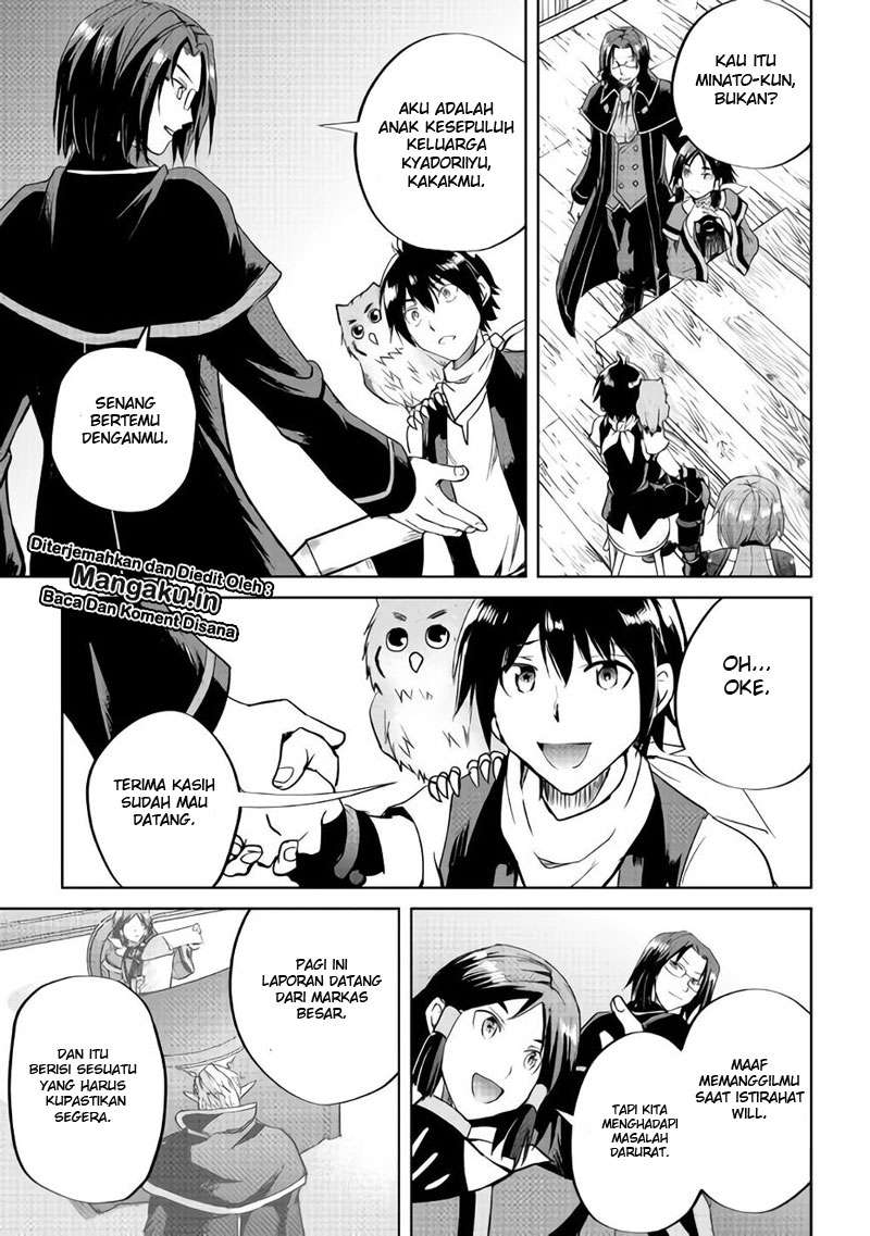 Maken no Daydreamer Chapter 33 Gambar 17