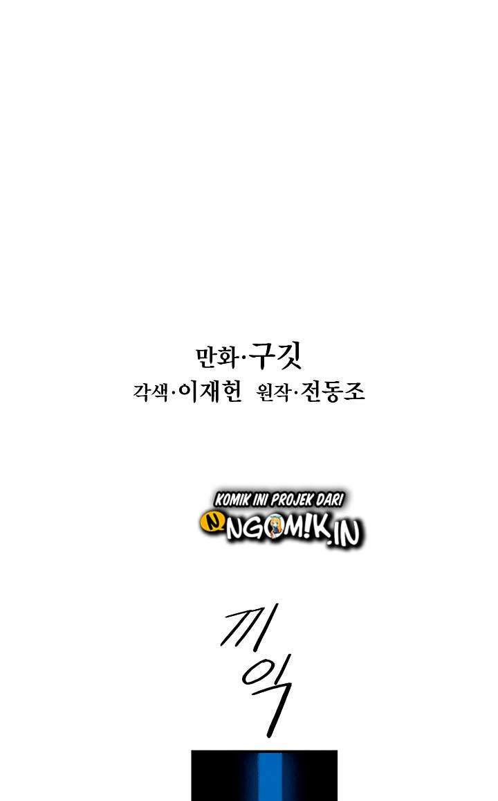 MookHyang – Dark Lady Chapter 18 Gambar 11