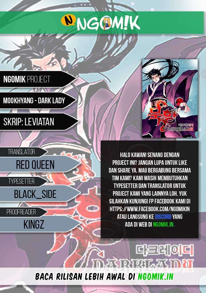 Baca Komik MookHyang – Dark Lady Chapter 17 Gambar 1