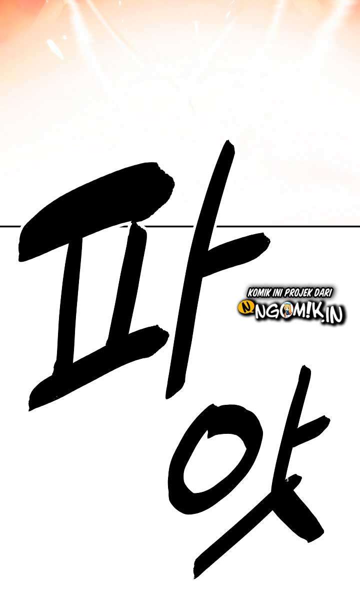 MookHyang – Dark Lady Chapter 17 Gambar 12