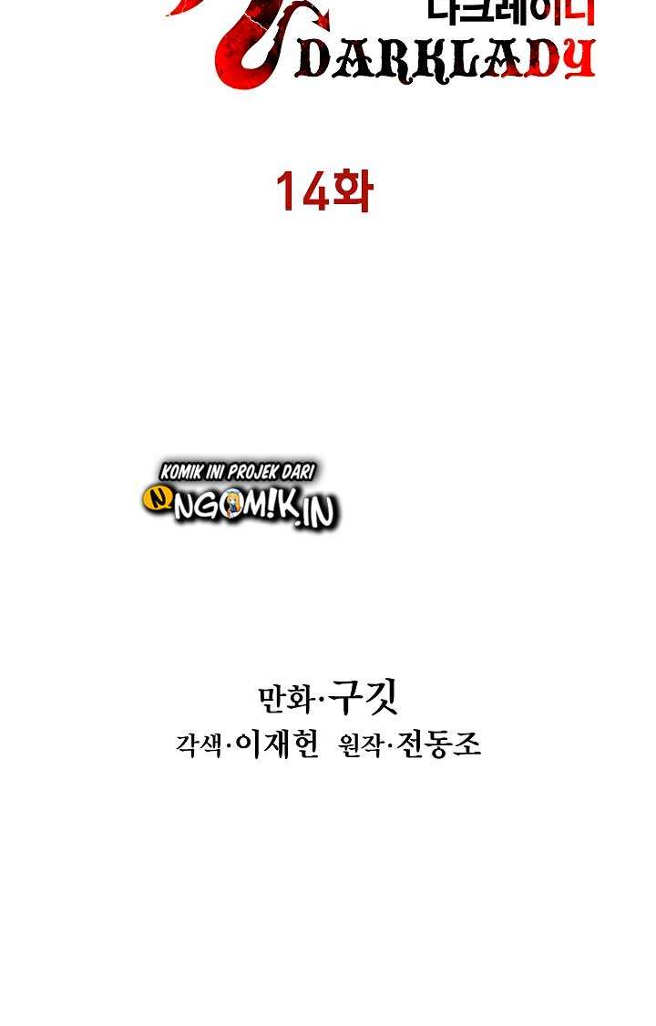MookHyang – Dark Lady Chapter 14 Gambar 17