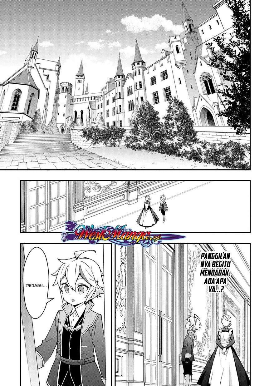 Tensei Kizoku no Isekai Boukenroku ~Jichou wo Shiranai Kamigami no Shit Chapter 14 Gambar 11