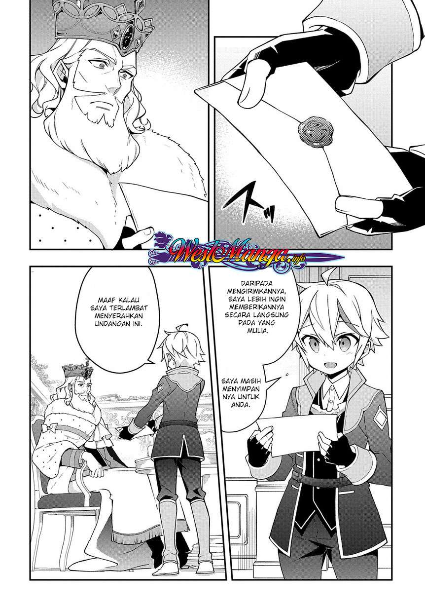 Tensei Kizoku no Isekai Boukenroku ~Jichou wo Shiranai Kamigami no Shit Chapter 14 Gambar 16