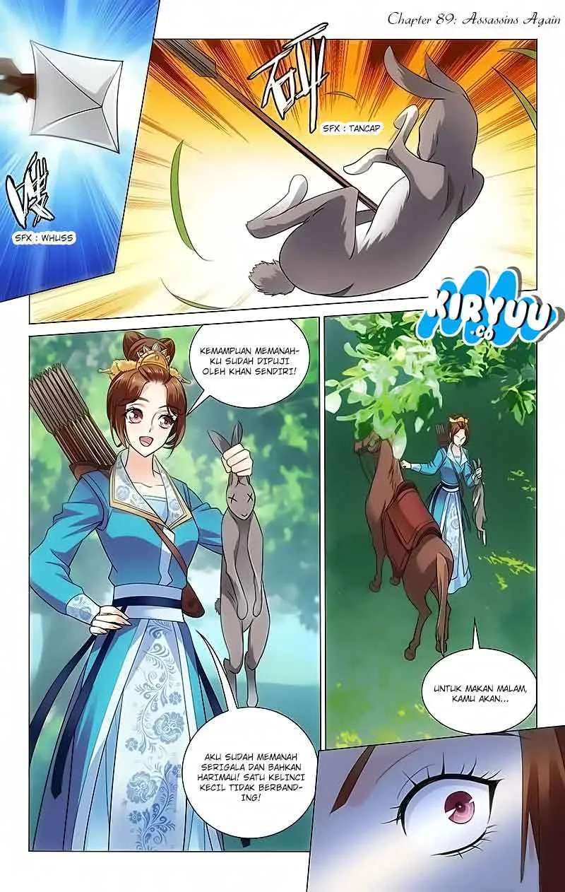 Baca Manhua Prince Don’t do This Chapter 89 Gambar 2