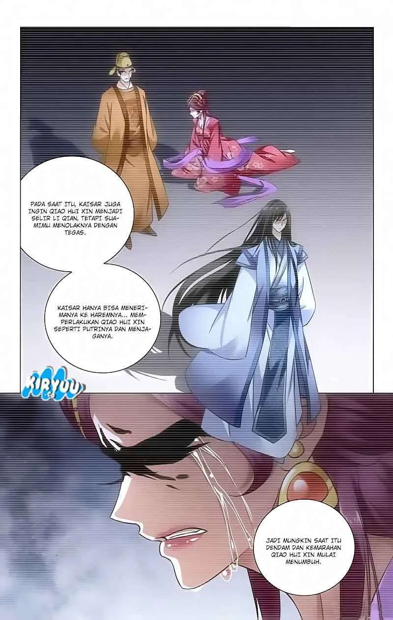 Prince Don’t do This Chapter 72 Gambar 7