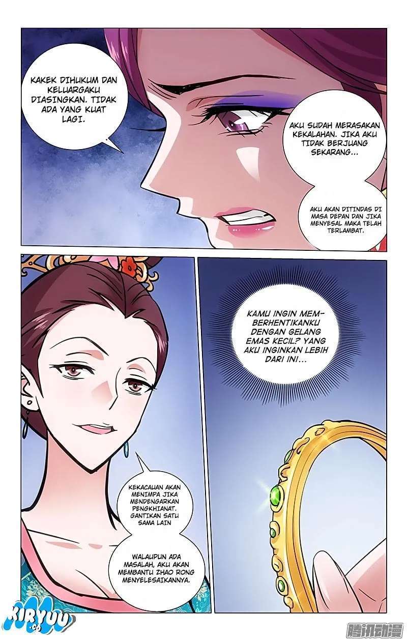 Prince Don’t do This Chapter 63 Gambar 10