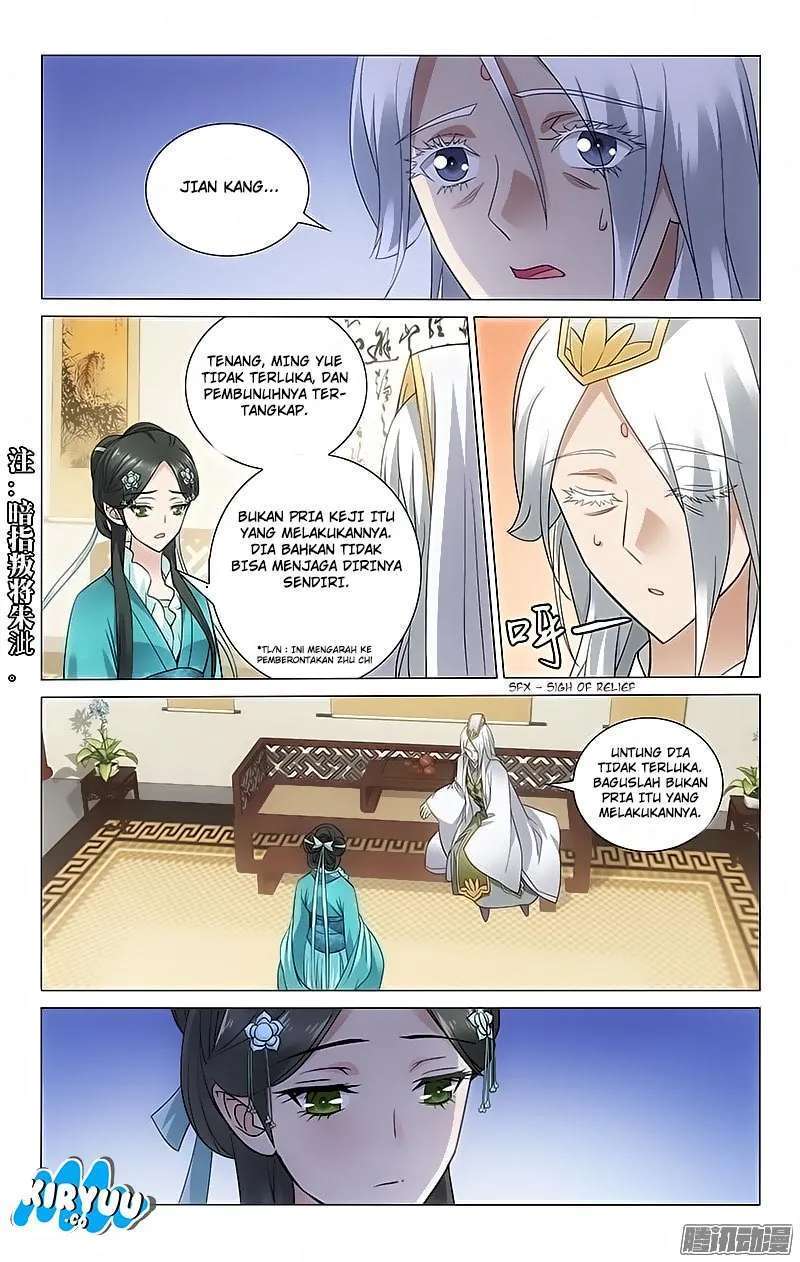 Prince Don’t do This Chapter 62 Gambar 8