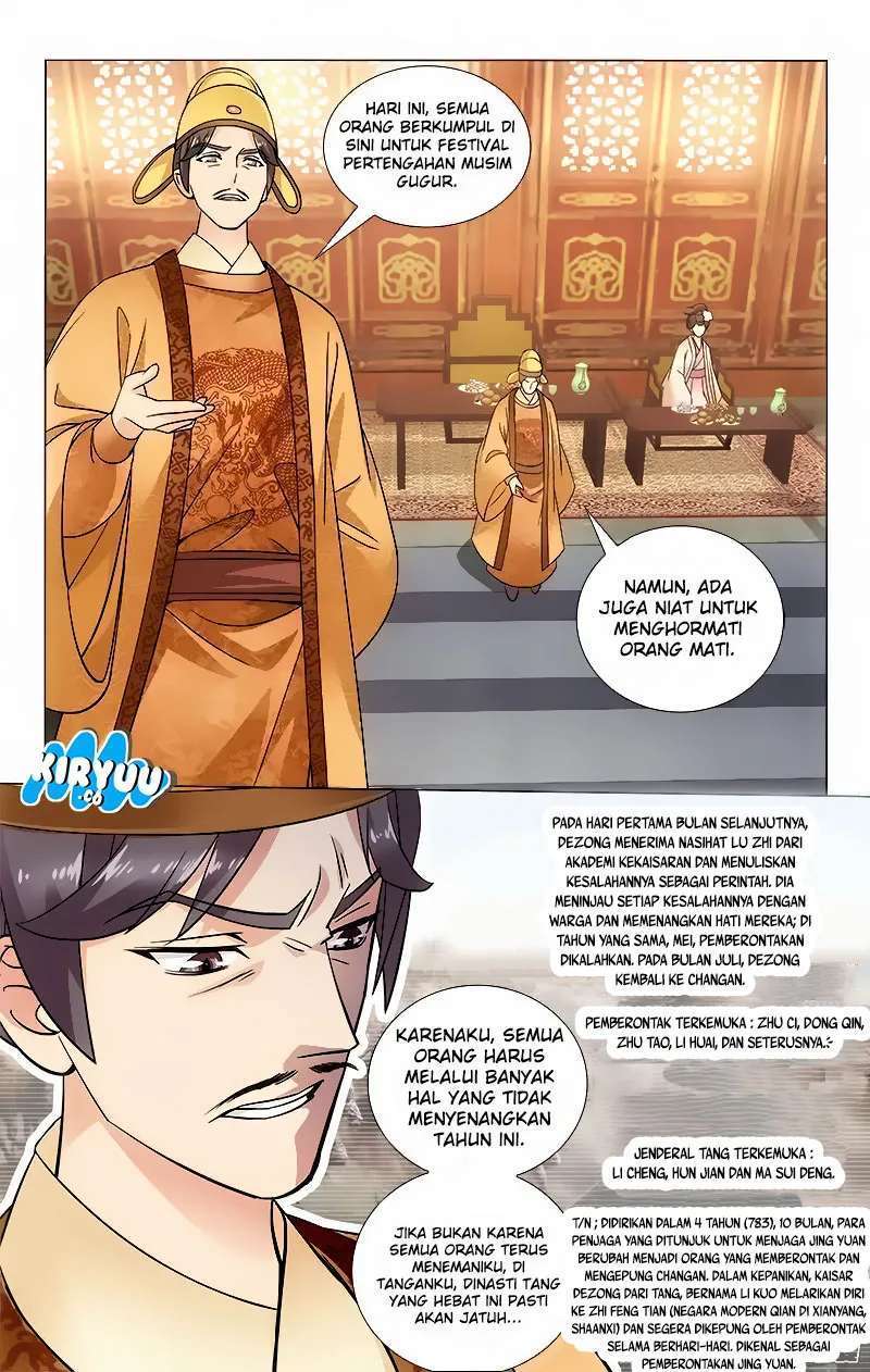 Prince Don’t do This Chapter 49 Gambar 7