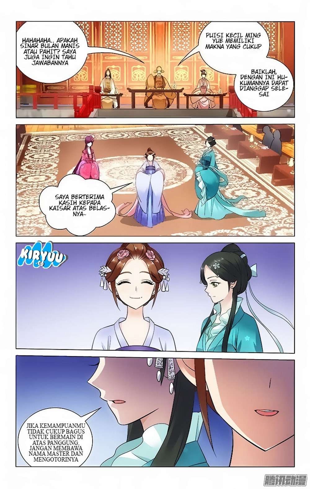 Prince Don’t do This Chapter 48 Gambar 6