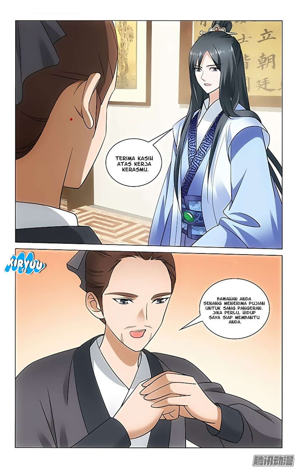 Prince Don’t do This Chapter 43 Gambar 8