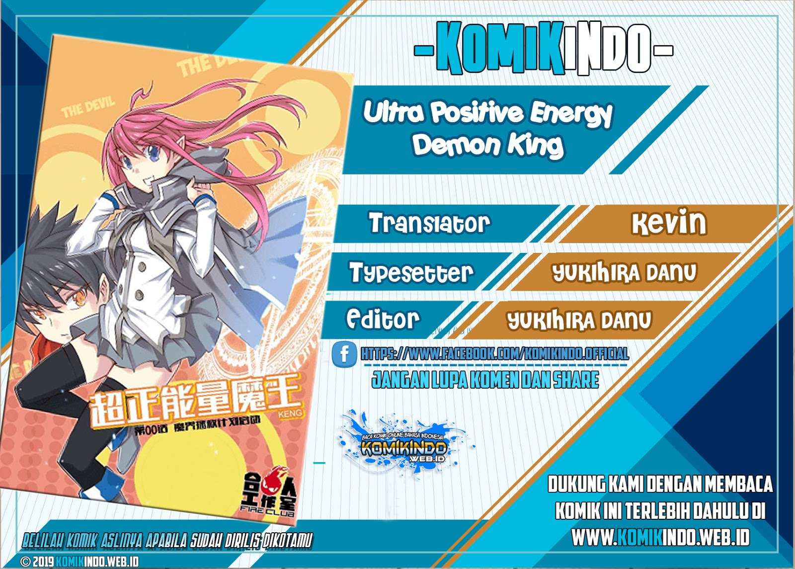 Baca Komik Ultra Positive Energy Demon King Chapter 7 Gambar 1