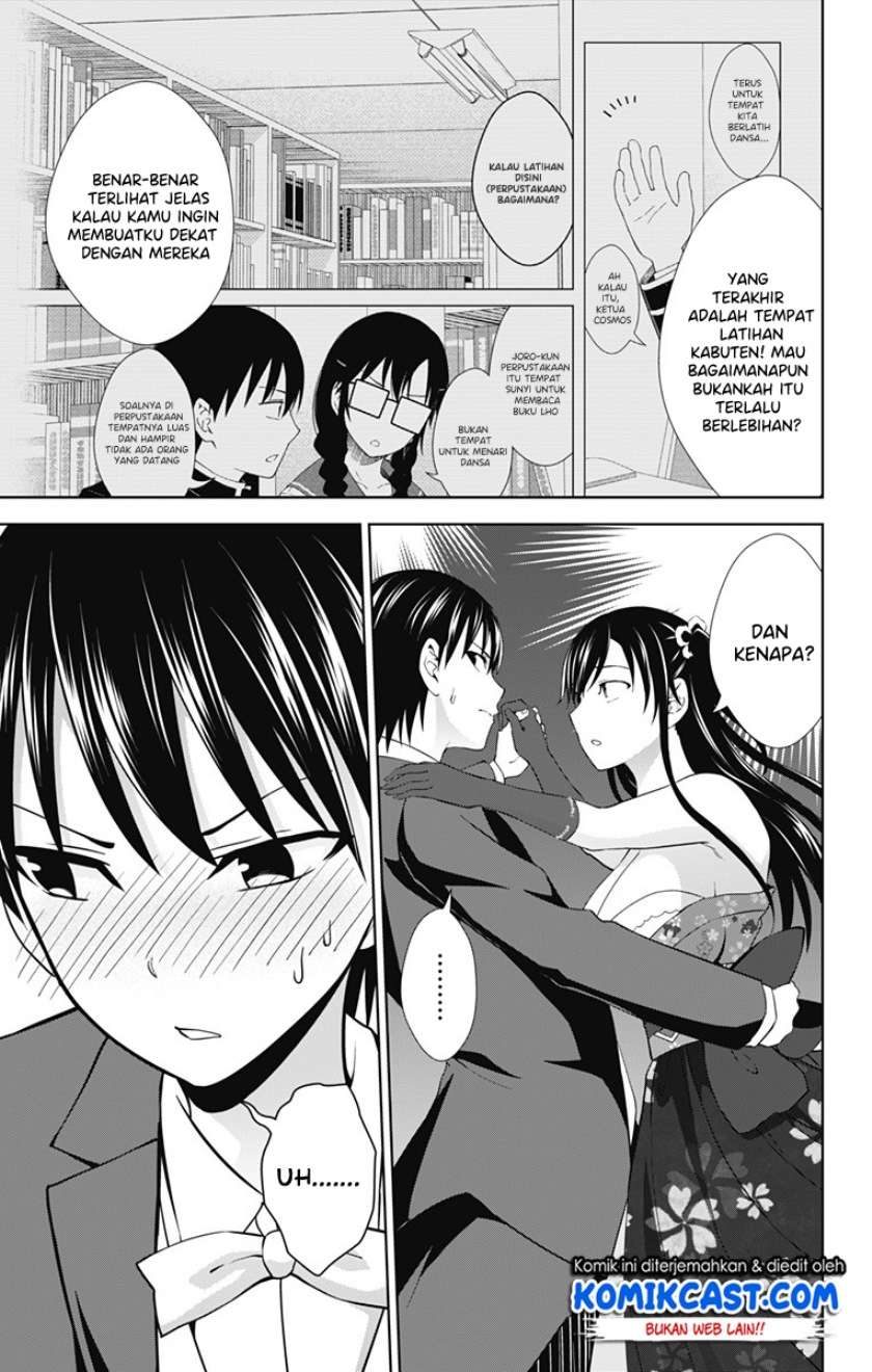 Ore wo Suki Nano wa Omae Dake ka yo Chapter 25 Gambar 4