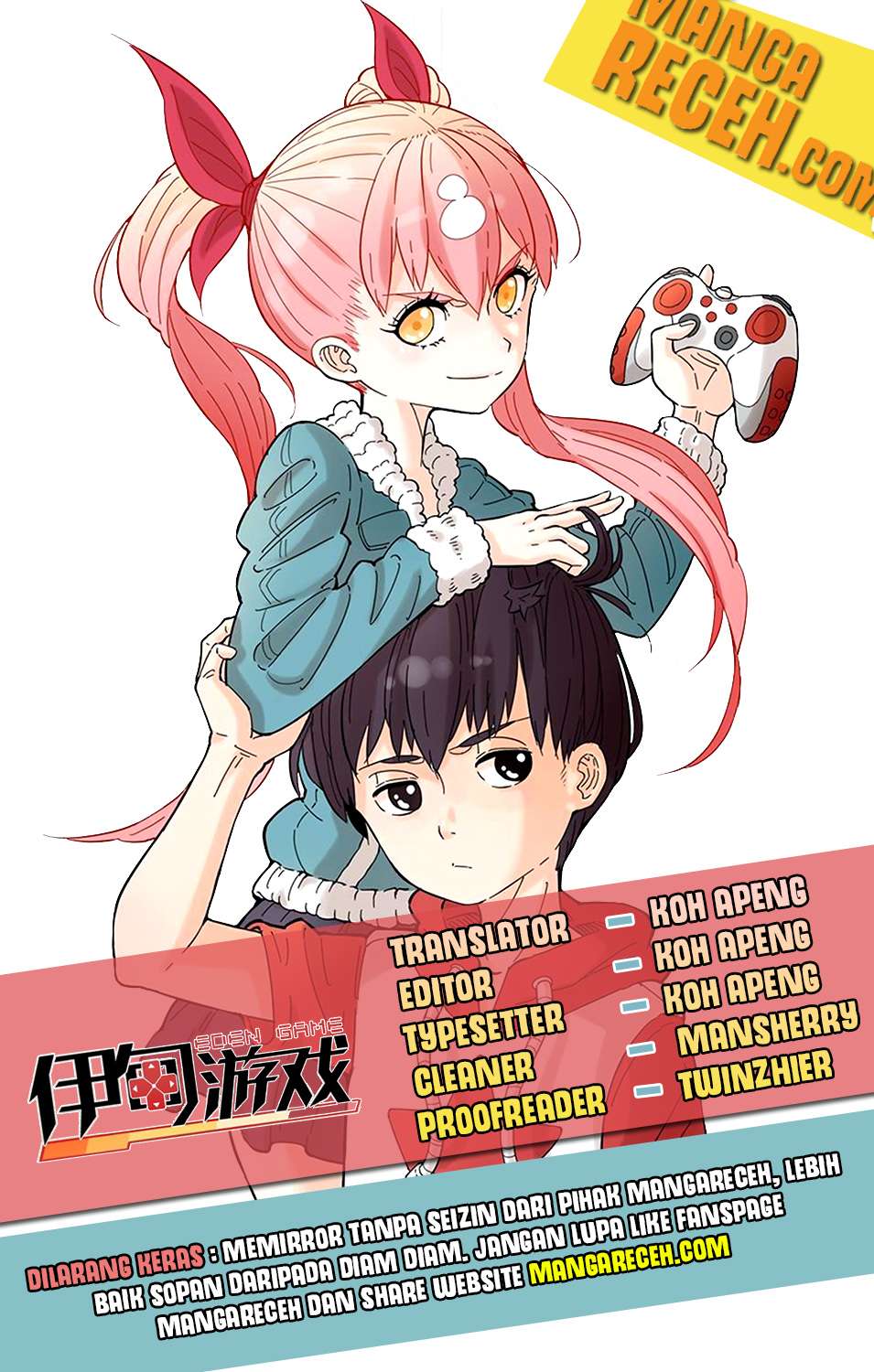 Baca Komik Eden Game Chapter 34 Gambar 1