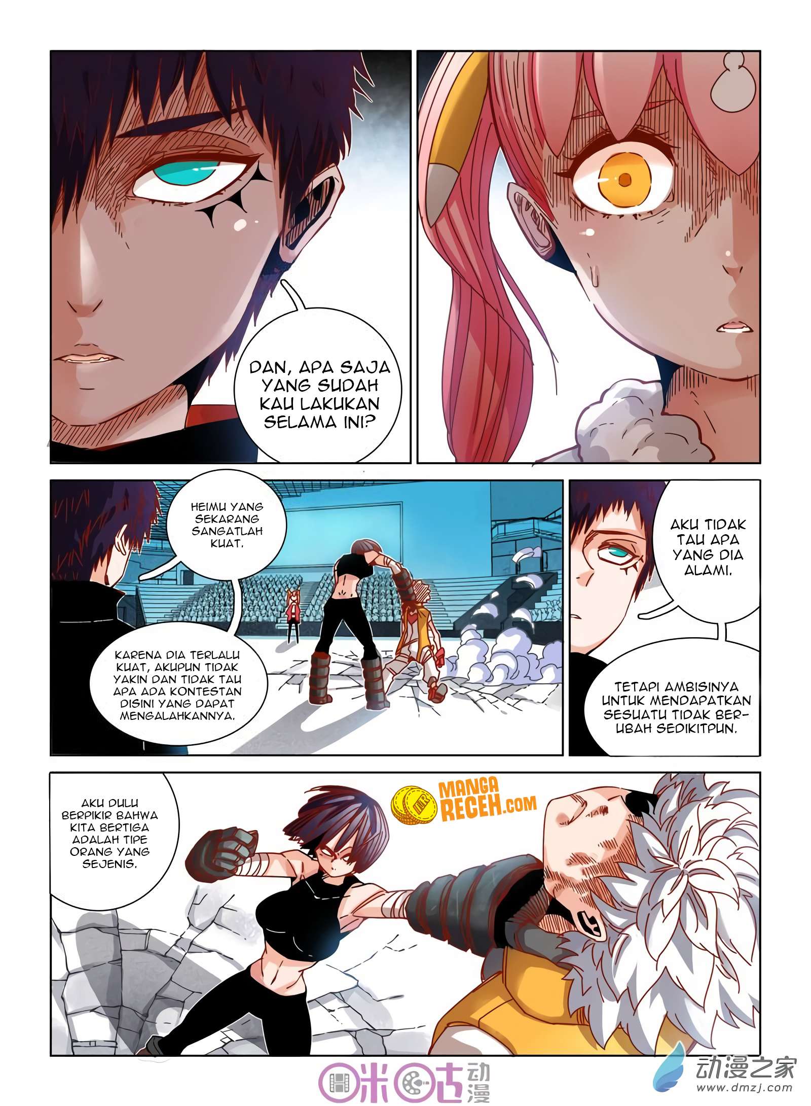 Eden Game Chapter 33 Gambar 18