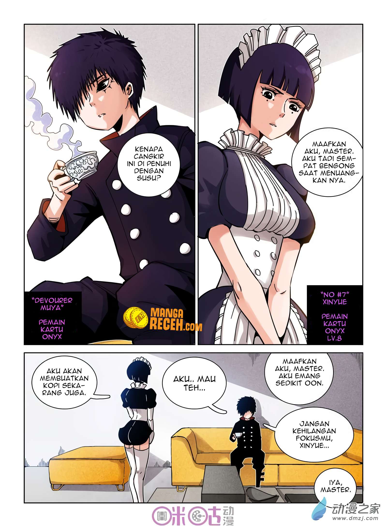 Eden Game Chapter 31 Gambar 13