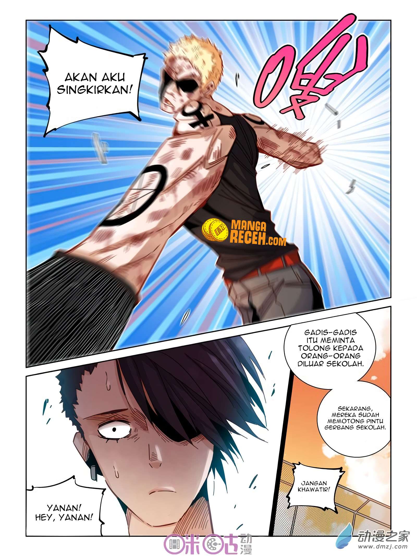 Eden Game Chapter 29 Gambar 10