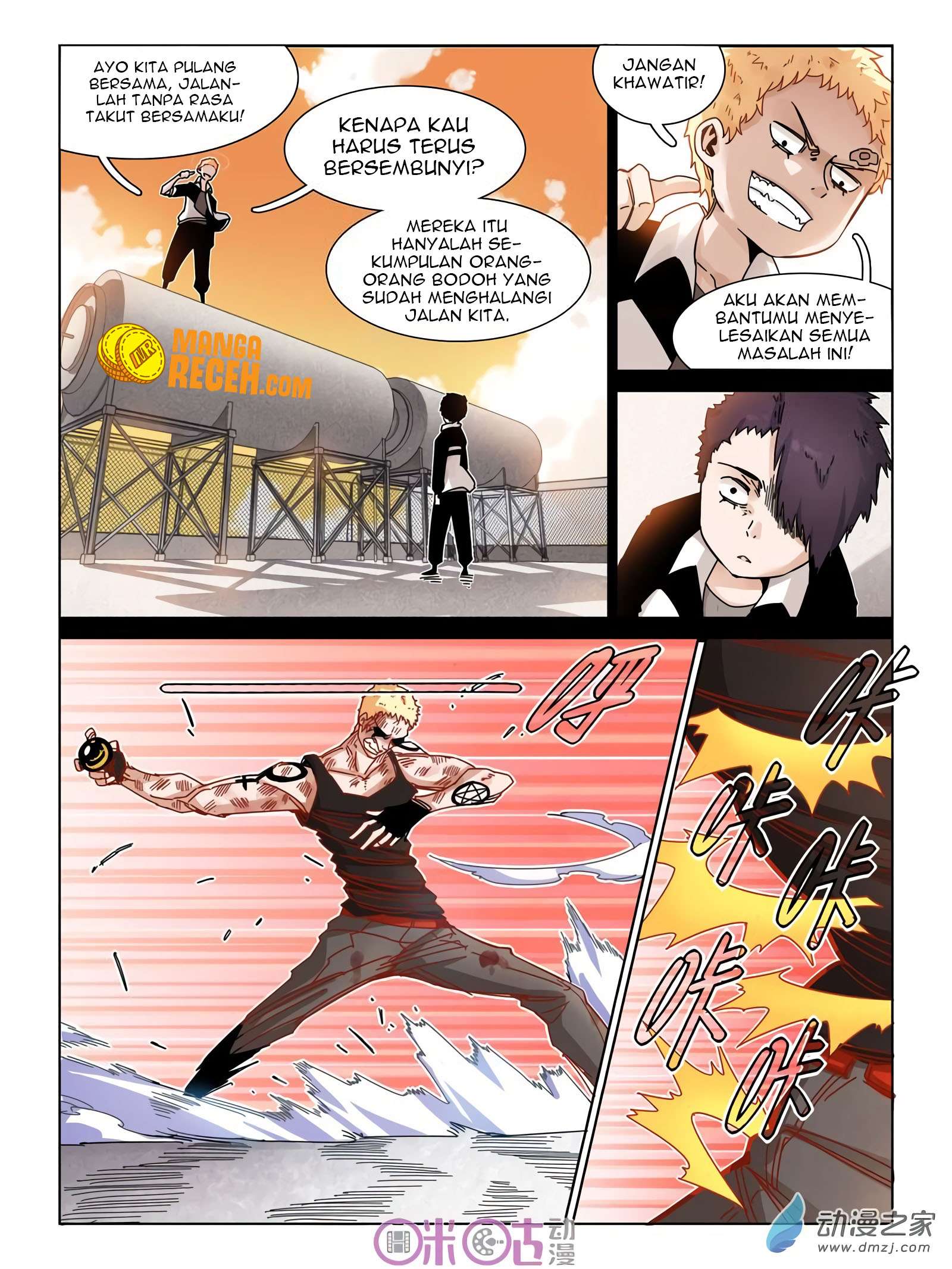 Eden Game Chapter 29 Gambar 11