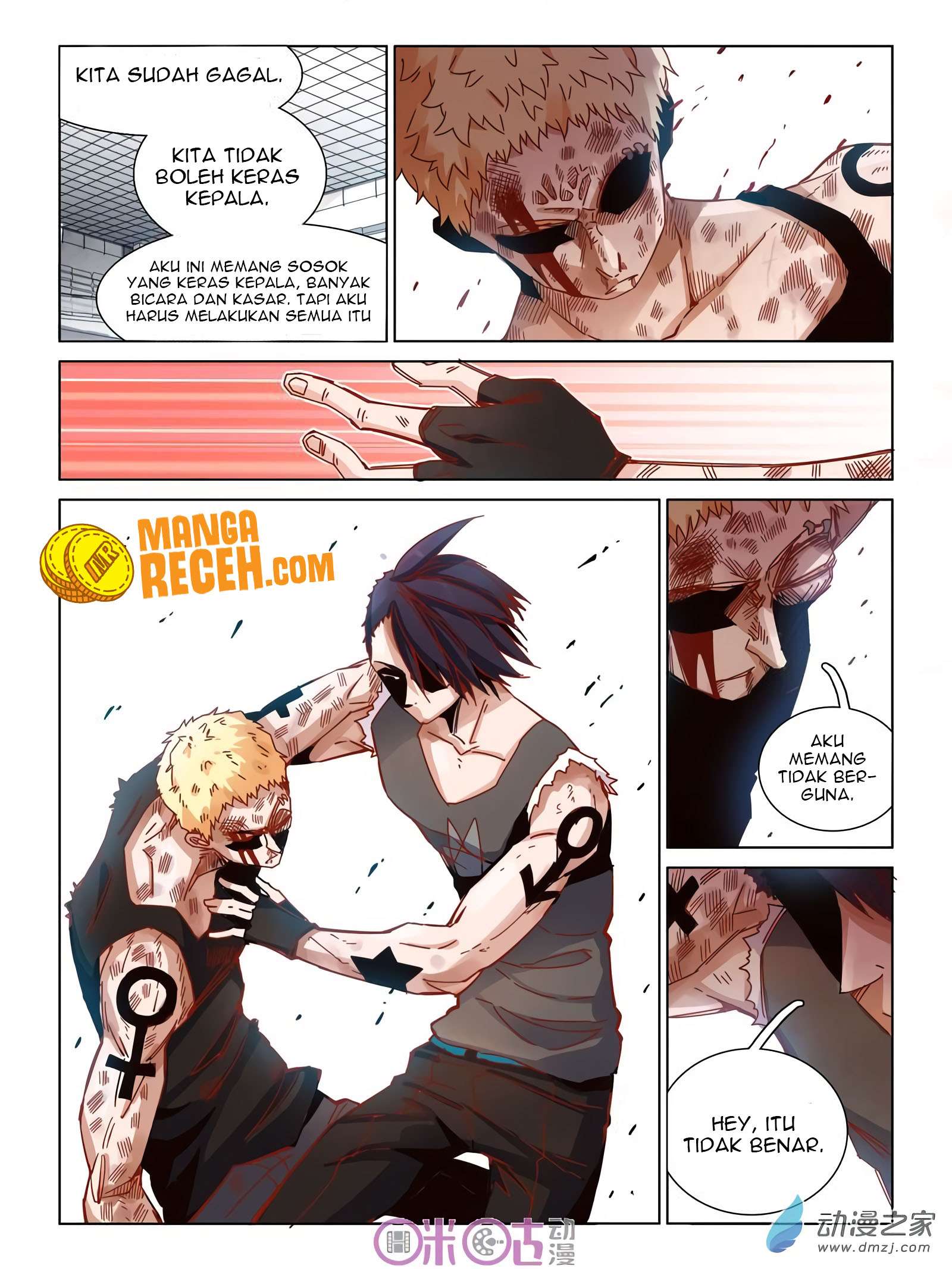 Eden Game Chapter 29 Gambar 19