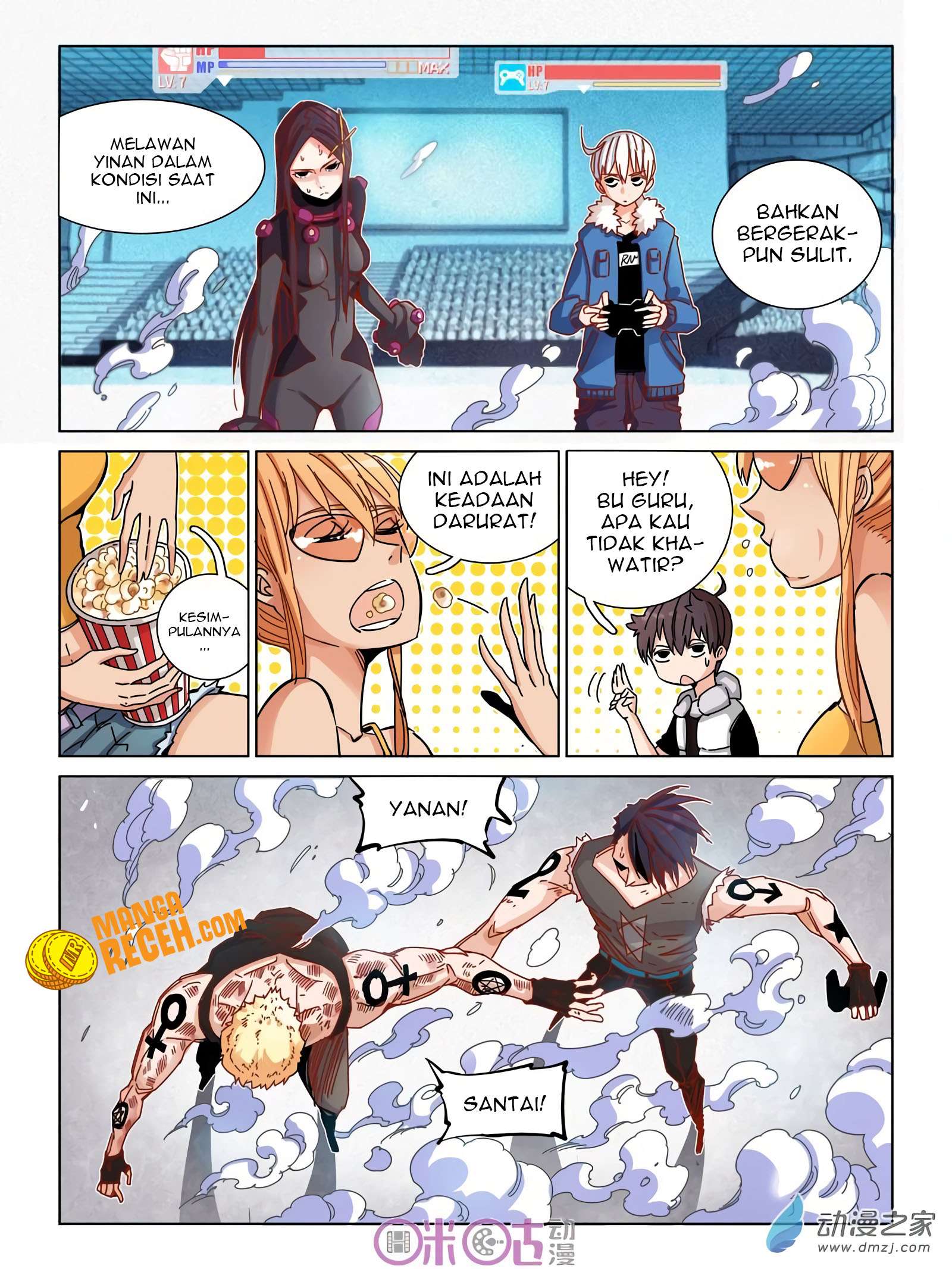 Eden Game Chapter 29 Gambar 6