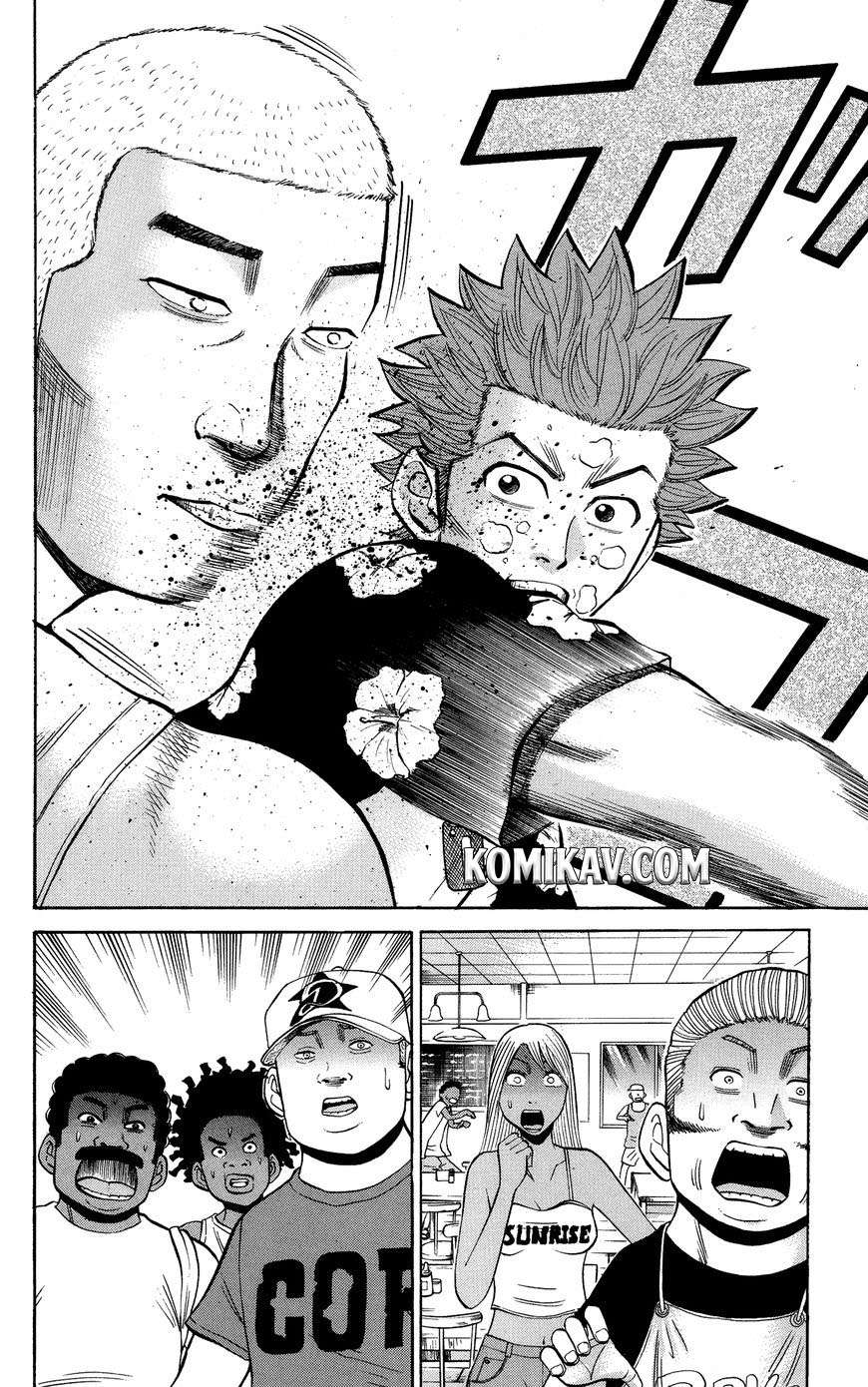 Nanba MG5 Chapter 32 Gambar 11