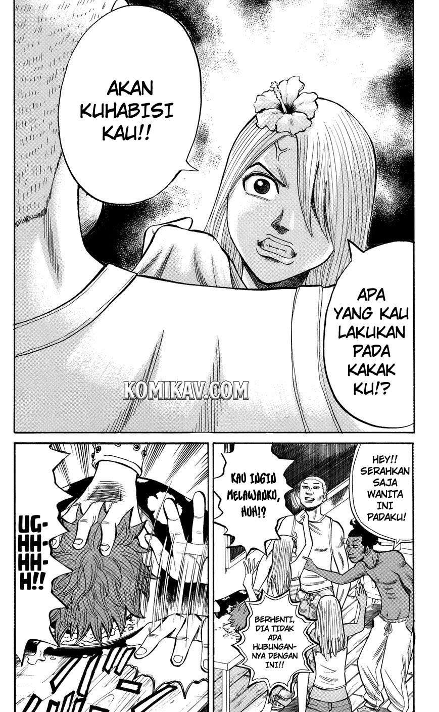 Nanba MG5 Chapter 32 Gambar 7