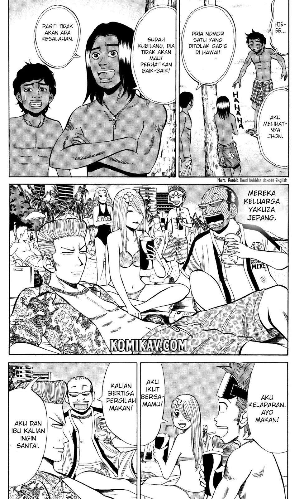 Nanba MG5 Chapter 29 Gambar 9