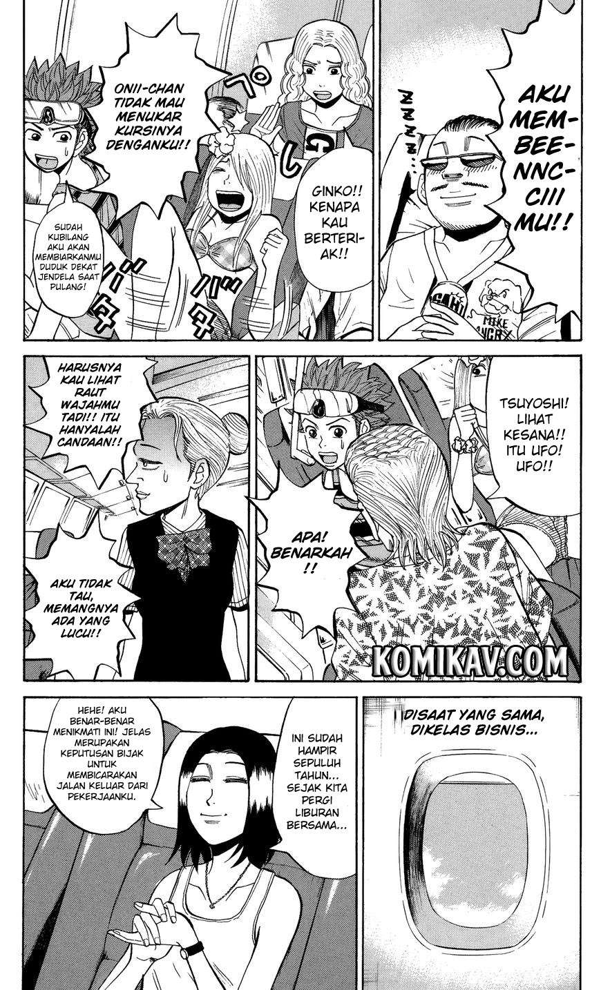 Nanba MG5 Chapter 28 Gambar 20