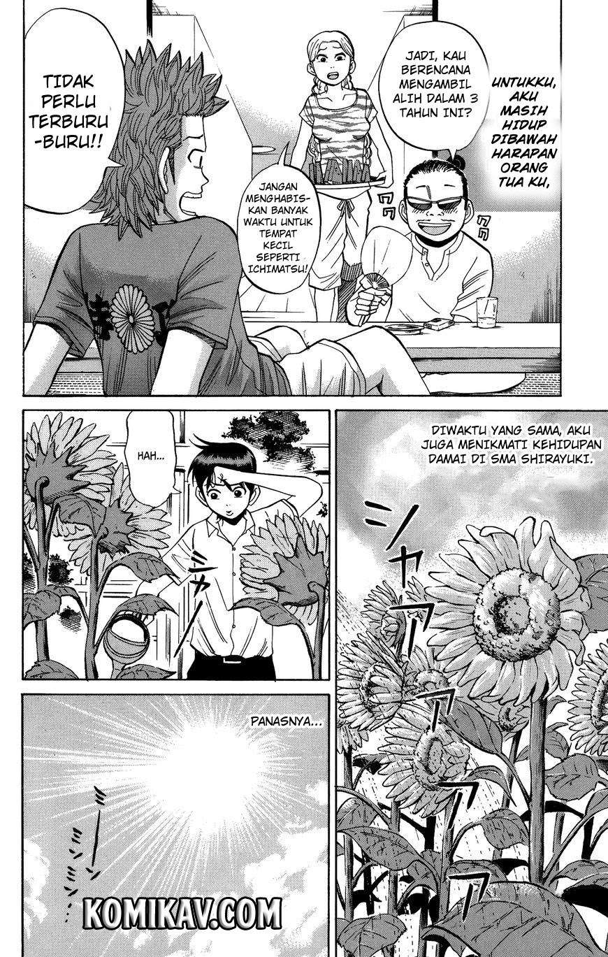 Nanba MG5 Chapter 28 Gambar 3