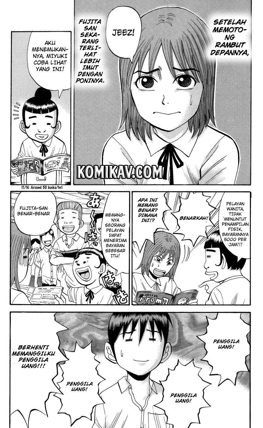 Nanba MG5 Chapter 28 Gambar 5