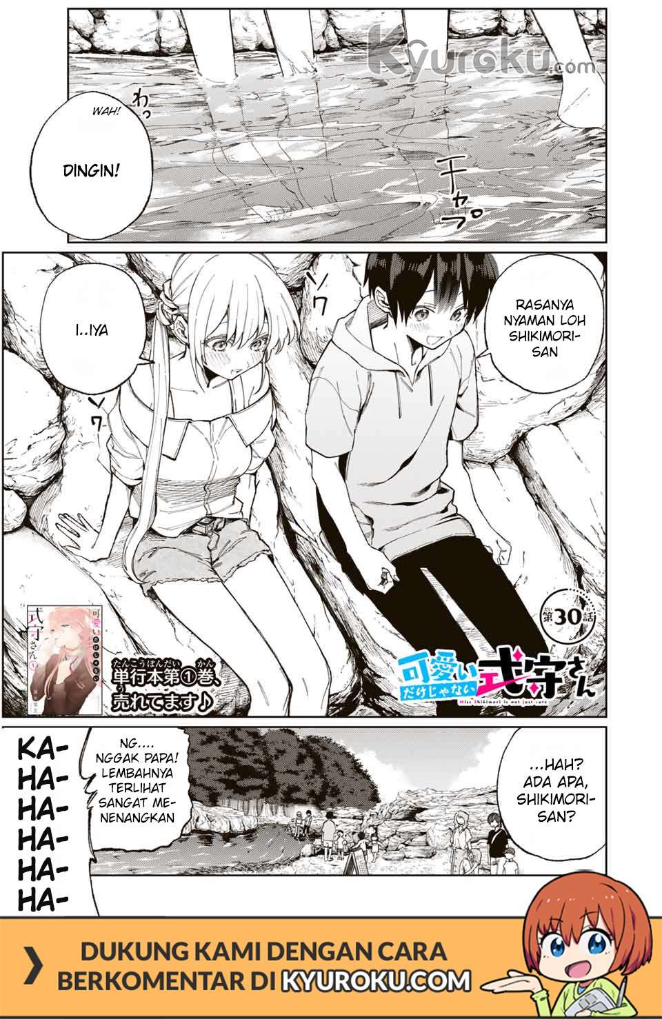 Baca Manga That Girl Is Not Just Cute Chapter 30 Gambar 2